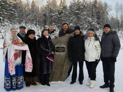 Полиян Кристина Викторовна Устьянский Район Фото