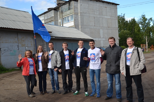 Погода в вельске на 14 дне. Вельск люди. Вельская неделя сотрудники. Брейнфест Вельск. Кирилл Вельский.