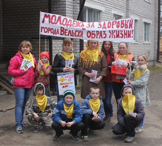 Скворушка вельск. Вельский центр Скворушка. Вельский детский дом. Детский дом Вельск. Детский дом Вельск Архангельская область.